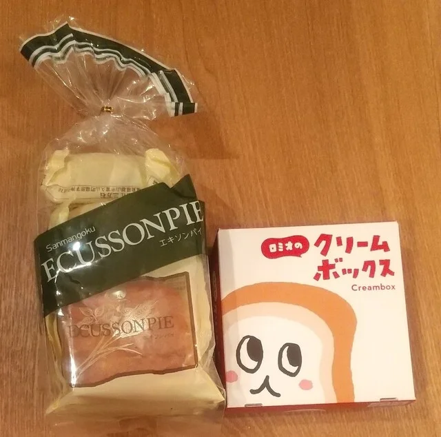 三万石 郡山駅おみやげ館店 - 郡山（洋菓子）の写真