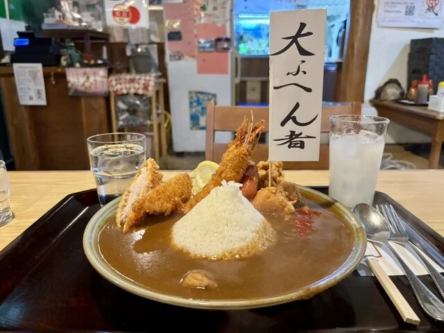 ビッキ石 - 米沢（ハンバーグ）の写真