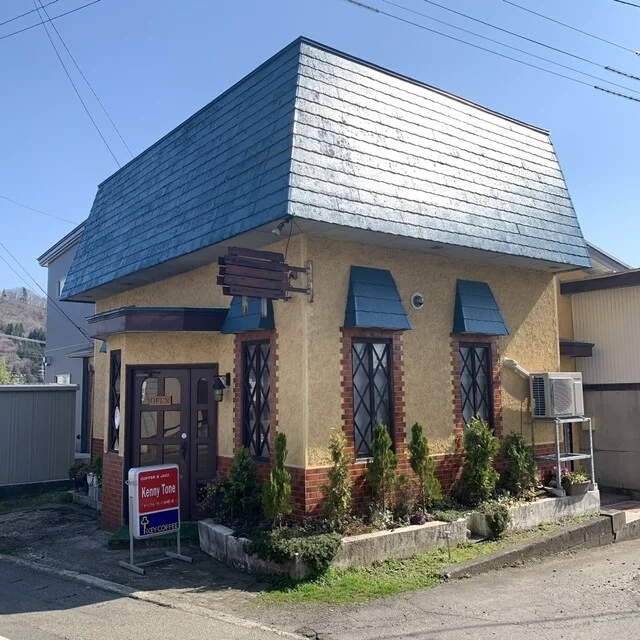 Kenny Tone（ケニー トーン） - 角館（喫茶店）の写真