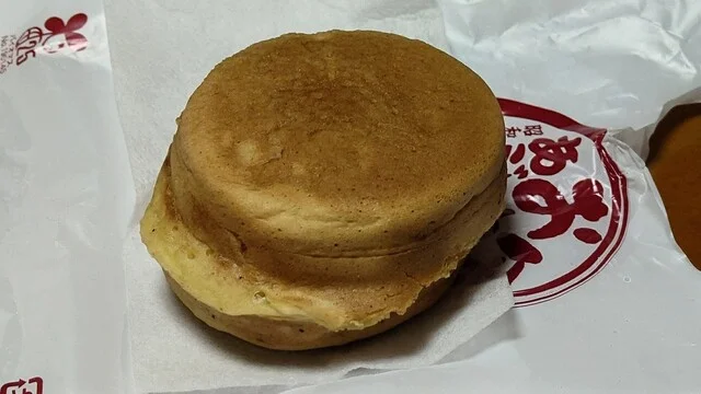 あじまん マルイチ緑ヶ丘店 - 厨川（たい焼き・大判焼き）の写真