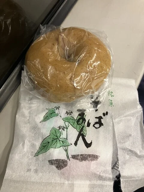 竹屋製菓 土の館店 - 久慈（和菓子）の写真