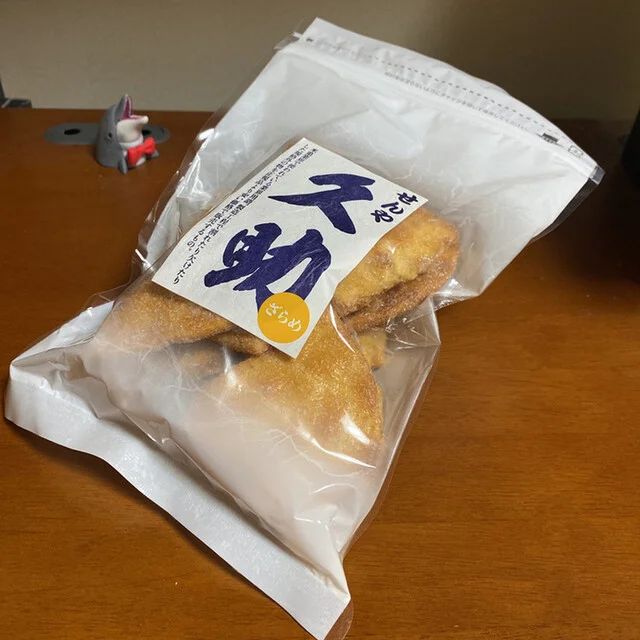 せんや - 水沢（その他）の写真