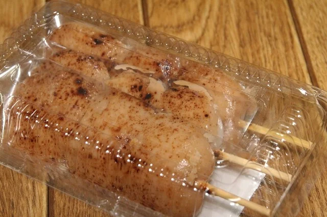 芽吹き屋STAND（芽吹き屋スタンド） - 盛岡（和菓子）の写真