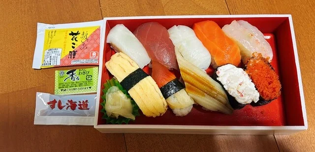 すし海道 本荘店 - 羽後本荘（寿司）の写真