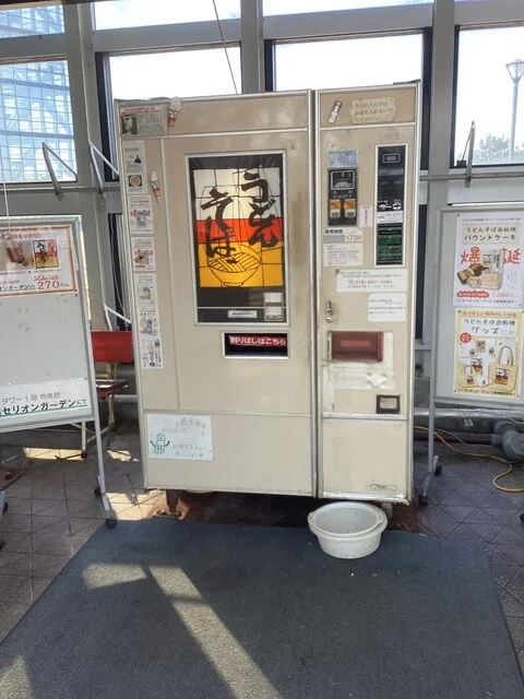 セリオンガーデン - 土崎（道の駅）の写真