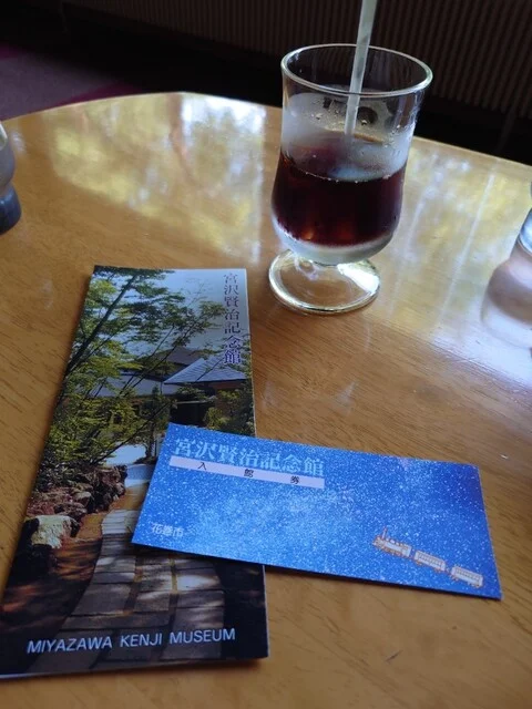 宮沢賢治記念館 喫茶コーナー - 新花巻（カフェ）の写真