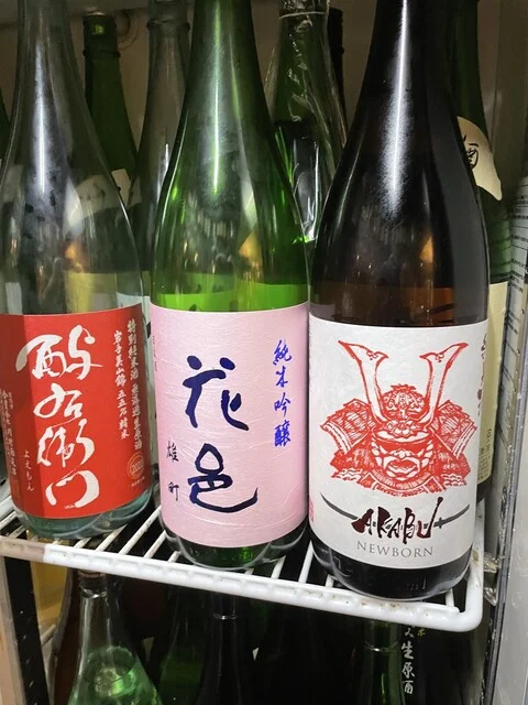 地産地消居酒屋たこ - 上盛岡（居酒屋）の写真