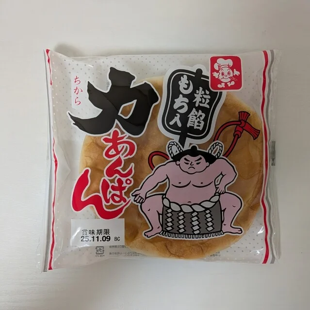 マルカンビル1f - 花巻（売店）の写真