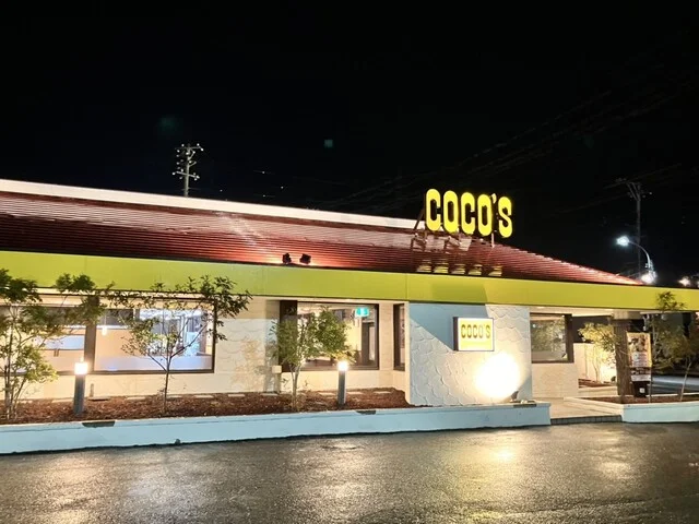ココス 石巻店 - 石巻（ファミレス）の写真