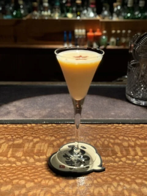 スランジバール - 北上（バー）の写真