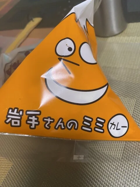 樋口煎餅店 - 大更（和菓子）の写真