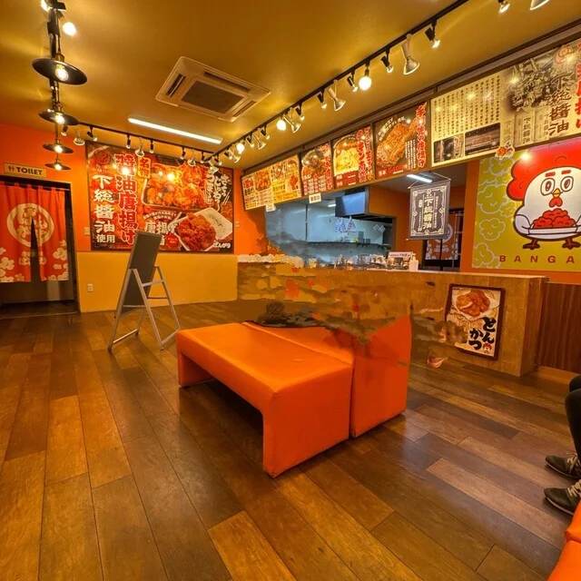 唐揚げ専門 ばんがり 花巻店 - 似内（からあげ）の写真