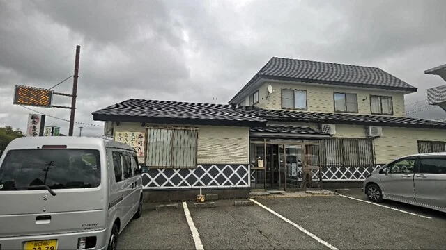 食事処能登 - 十和田南（食堂）の写真