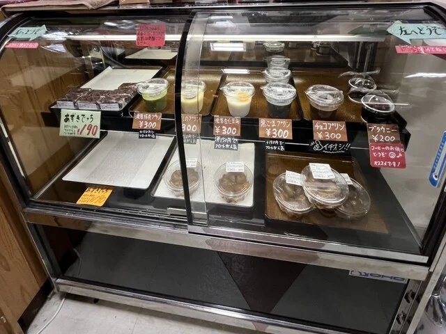 いっぷく処 いもや - 十文字（ソフトクリーム）の写真