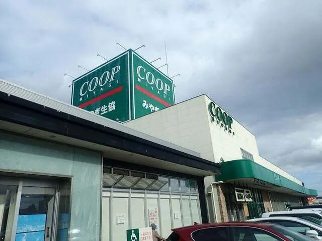 パン工房 アン・ジュール みやぎ生協蛇田店 - 蛇田（パン）の写真