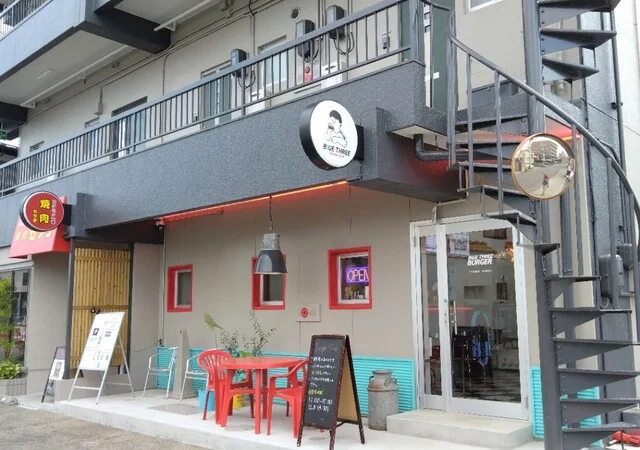 BLUE THREE（ブルー スリー） - 郡山（ハンバーガー）の写真