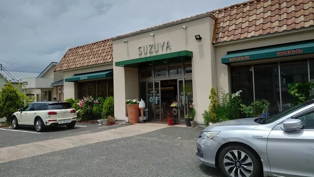 ブルボン（BOURBON） - 宮古（カフェ）の写真