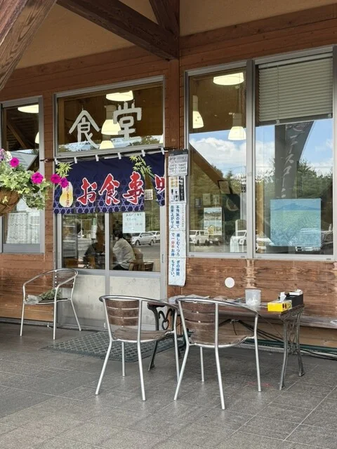 アスピーテ - 八幡平市その他（その他）の写真