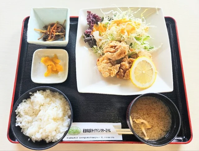 秋田市雄和サイクリングターミナル レストラン - 和田（食堂）の写真