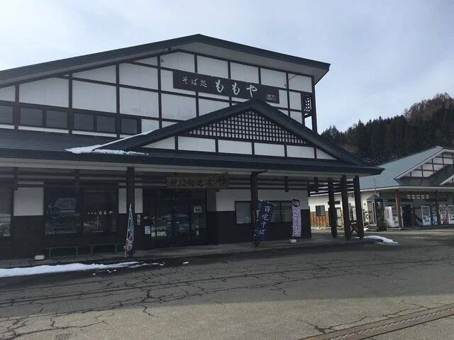 ももや - 由利本荘市その他（そば）の写真