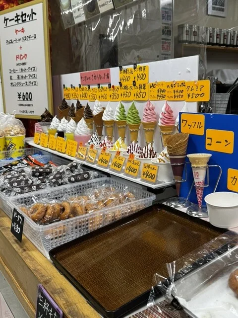 いっぷく処 いもや - 十文字（ソフトクリーム）の写真