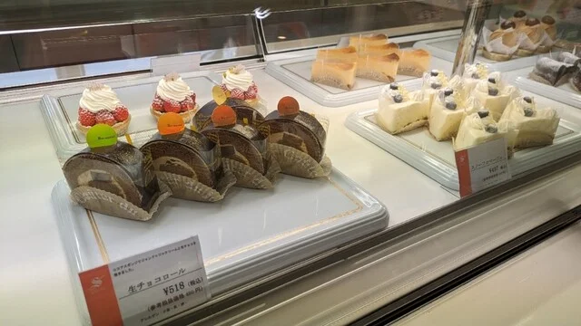 菓匠　松栄堂 SWEET FIELDS SHOEIDO （ショウエイドウ） - 一ノ関（ケーキ）の写真