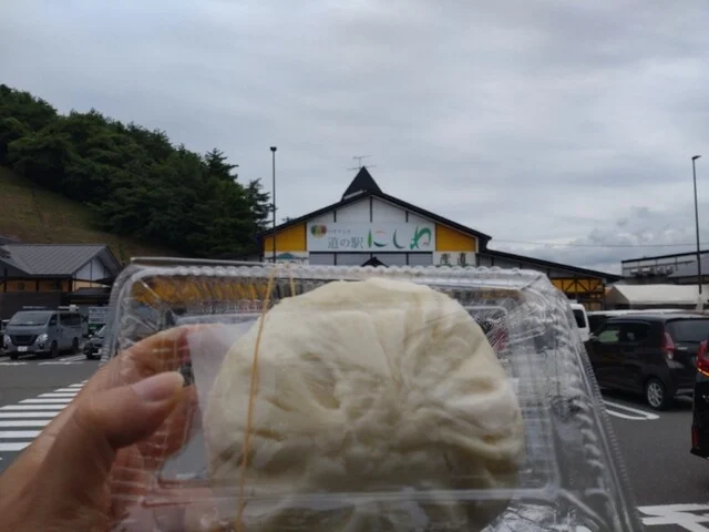 道の駅 にしね 産直 - 大更（その他）の写真