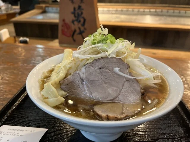 味の里 ばんだい - 山形（居酒屋）の写真