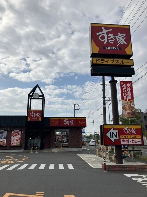 すき家 石巻あけぼの店 - 曽波神（牛丼）の写真