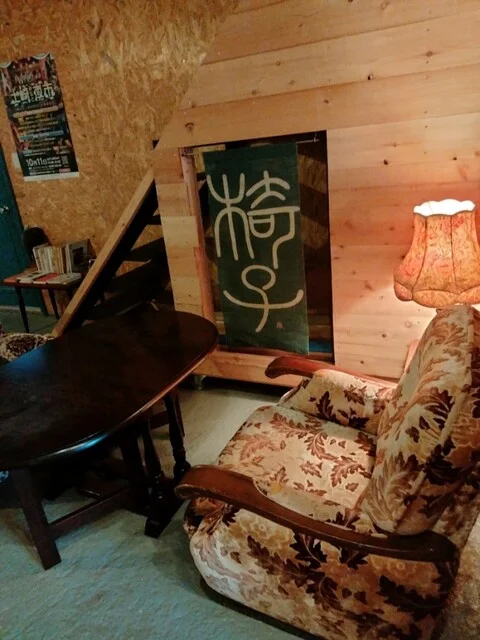 椅子と珈琲 雲の巣（くものす） - 上飯島（喫茶店）の写真