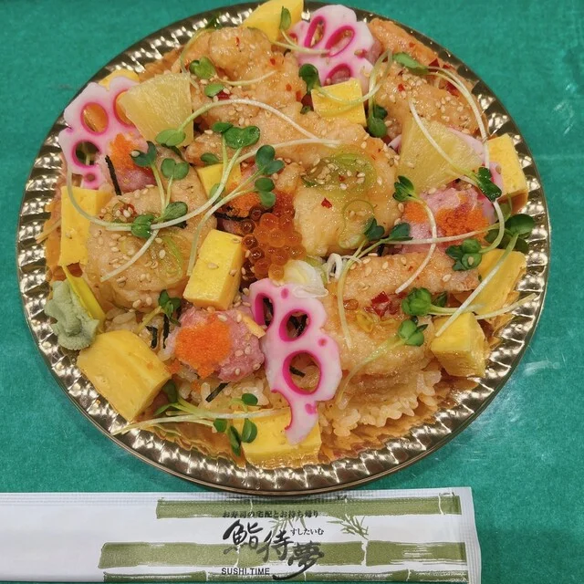 鮨待夢（スシタイム） - 能代（寿司）の写真