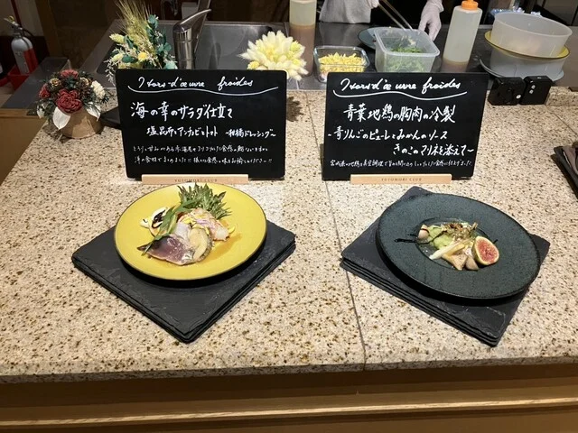 ゆと森倶楽部 - 蔵王町その他（料理旅館）の写真