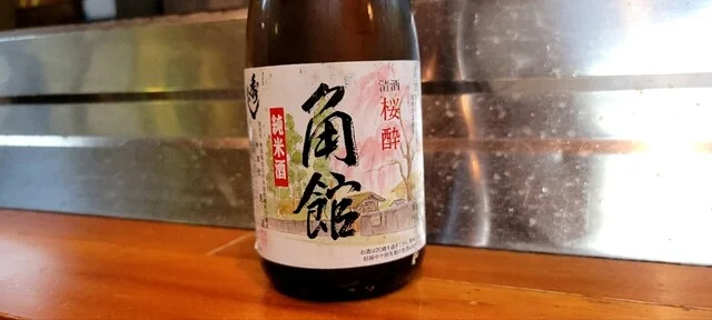 和食しぶや - 角館（居酒屋）の写真