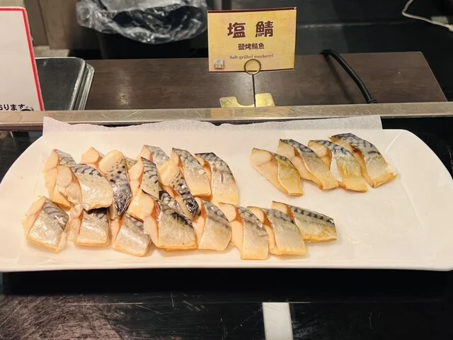 ホテル紅葉館（ホテルコウヨウカン） - 花巻市その他（ホテル）の写真