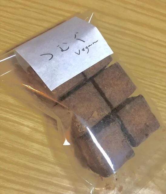 つむぐ - 八郎潟（洋菓子）の写真