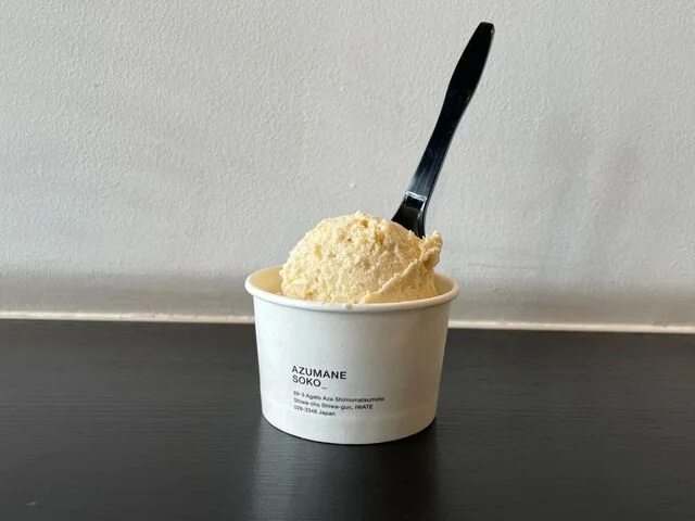 AZUMANESOKO（アズマネソーコ） - 古館（ジェラート・アイスクリーム）の写真