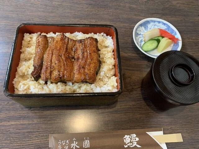 水國（ミクニ） - 郡山（うなぎ）の写真