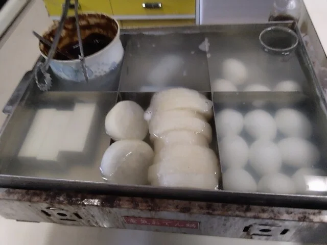 サン - 山口団地（食堂）の写真