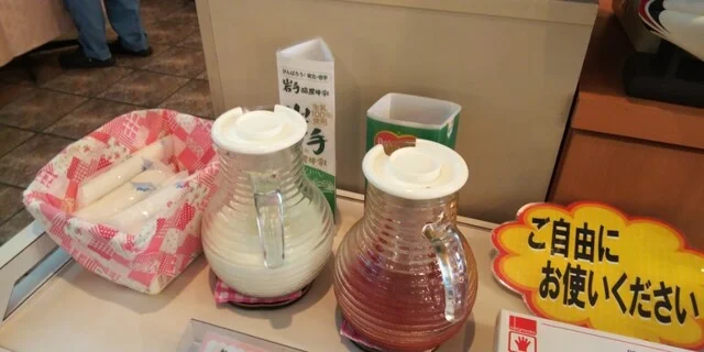 草のホテル - 北上（ホテル）の写真