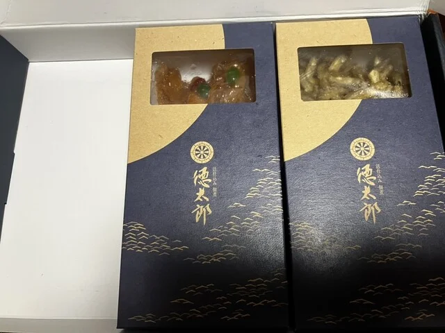 佐藤徳太郎商店 - 大久保（その他）の写真