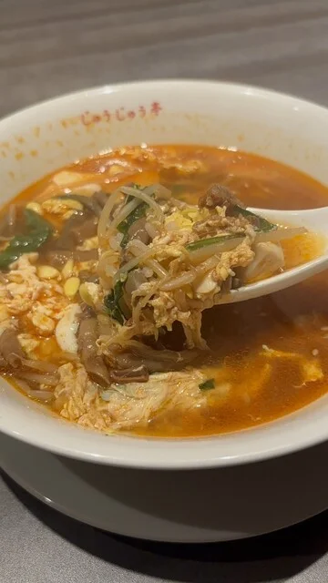 焼肉 じゅうじゅう亭 - 羽後本荘（焼肉）の写真