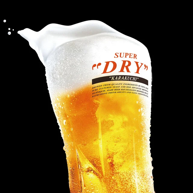 庄や 水沢店（しょうや） - 水沢（居酒屋）の写真