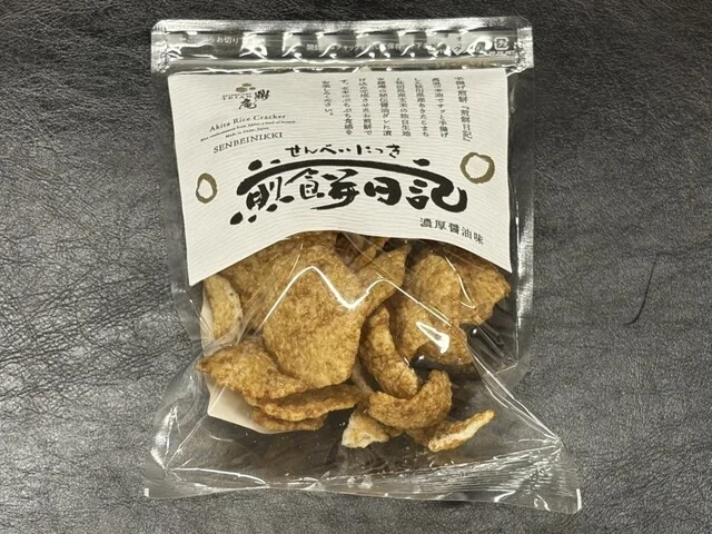 鼎庵 - 二田（せんべい）の写真