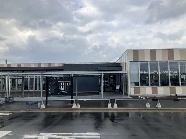 ジバノジバ - 薬師堂（社員食堂）の写真