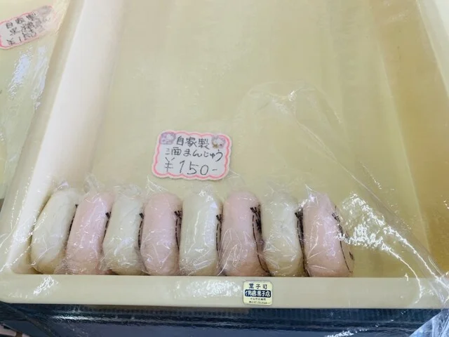 伊藤菓子店 - 神宮寺（和菓子）の写真