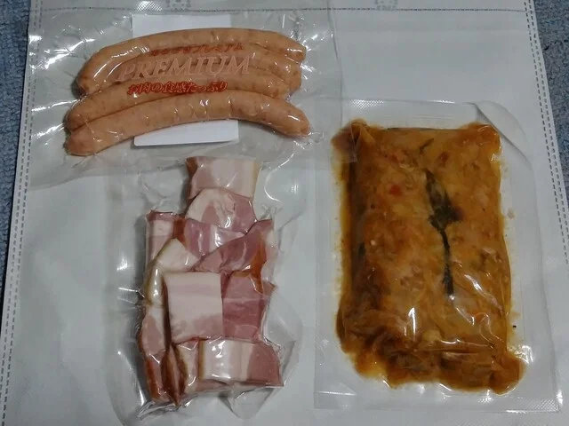 ポルミート（POLMEAT） - 羽後四ツ屋（売店）の写真