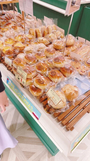 ブレッズコート - 盛岡（パン）の写真