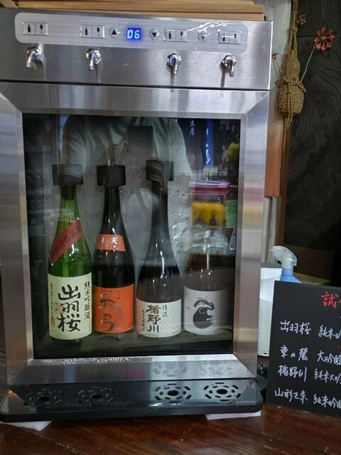 かもしかや 太田酒店 - 米沢市その他（その他）の写真