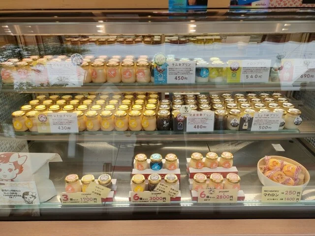 あきたプリン亭 - 角館（プリン）の写真