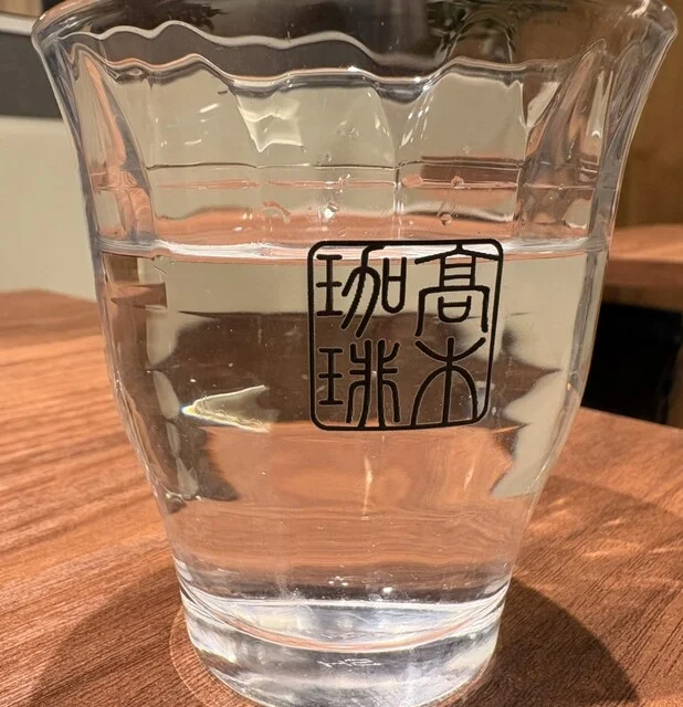 高木珈琲 盛岡MOSSビル店 - 盛岡（カフェ）の写真